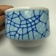 Cukiernica Chodzież dekor 1299 PRL lata 60 porcelana pajęczyna Mid Century modern