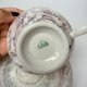 Filiżanka Chodzież Marmurek PRL złocona fason 1500 Vintage Mid Century lata 60 (1/3)