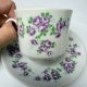 Stara filiżanka Bohemia Czechosłowacja fioletowe róże Vintage lata 40
