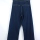 F&F proste spodnie jeans szerokie nogawki 10 / 38