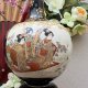 ❤ Antique Japanese Kusube Sennosuke Vase ❤ Dawna sztuka rzemiosła Japonii
