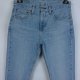 Levi's 510 skinny jeans spodnie dżins W31 / L30