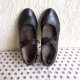 Buty Think! 25 cm