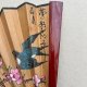 Unique Mystical Japanese Sensu Folding Fan – Hand-Painted Spiritual Art