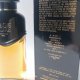 Stary wypust Magie Noire Lancome