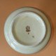Wazon z motywem roślinnym, porcelit Tułowice (24 cm) - stan idealny
