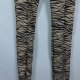 Pretty Little Thing spodnie leggins rozporki 6 / 34