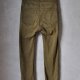 Jeansy wysoki stan skinny khaki military green XS
