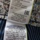 Marks & Spencer spodnie chino L
