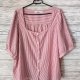 XLNT bluzka bawełna plus size