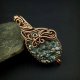 Broszka wire wrapping z kwarcem tytanowym