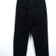 Uniqlo proste spodnie sztruks M / W 30 - 33