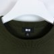 Uniqlo dzianinowy sweter bluza / M