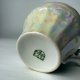 Filiżanka Ćmielów porcelana opalizująca perłowa PRL Vintage lata 60.