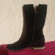 Z naturalnego zamszu 26 cm