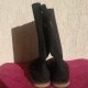Z naturalnego zamszu 26 cm