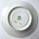 Spodek Bogucice PRL lata 60–70 porcelana złocenia vintage kwiaty Polski Design (1/2)