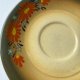 Talerzyk Spodek Tułowice porcelit PRL lata 60 –70 Vintage kwiaty folk Polski Design