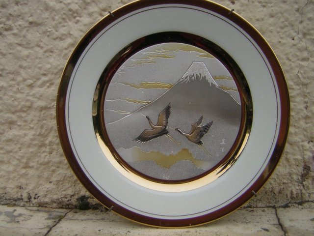 Chokin Art 24 Kt Gold 1983 rok limited edition  duży talerz porcelanowy wyjątkowo duży / 23 cm /  i szlachetnie sygnowany.