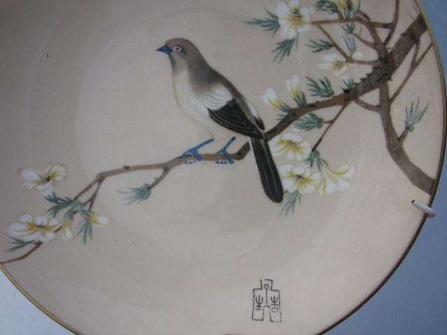 crown Staffordshire England  peking series  dekoracyjny  i użytkowy półgłęboki porcelanowy talerz