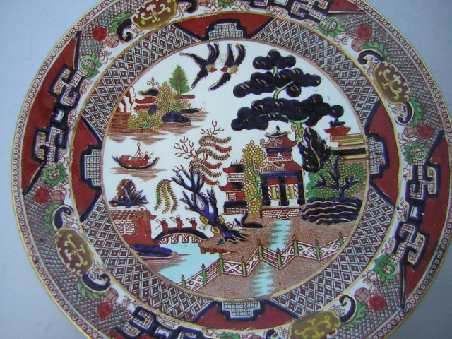 Royal STAFFORDSHIRE pottery  burslem England starej daty orientalizujacy duży Talerz 23 cm