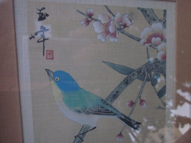 St. Michael -CHINESE BIRD- reproduction was adapted a water-colour painted on silk - Marks & Spencer 2169/5500