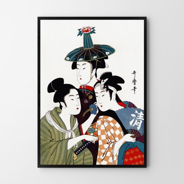 Japonia Plakat Grafika Samurai Gejsza A3