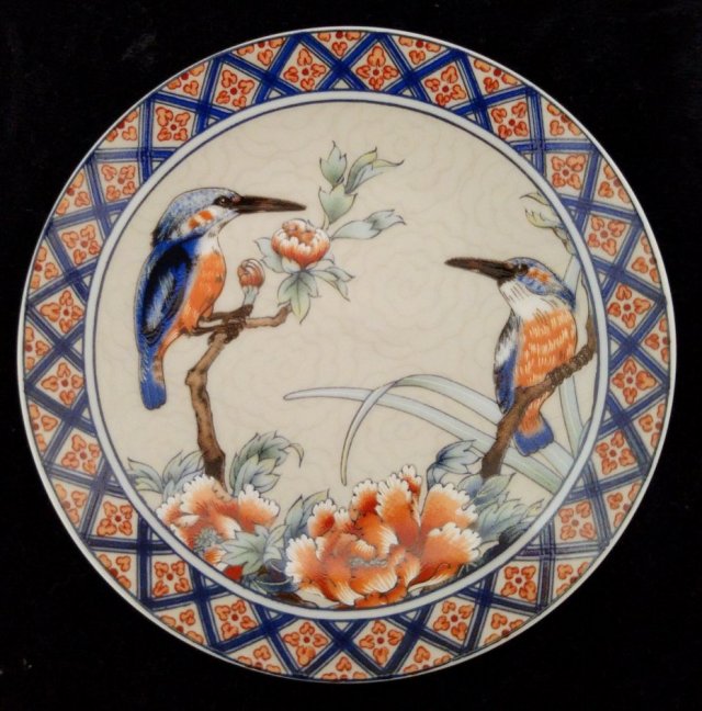 ❀ڿڰۣ❀ PARA ZIMORODKÓW ❀ڿڰۣ❀ Leonardo Collection ❀ڿڰۣ❀ Porcelana - żywe kolory. KOLEKCJONERSKI #1
