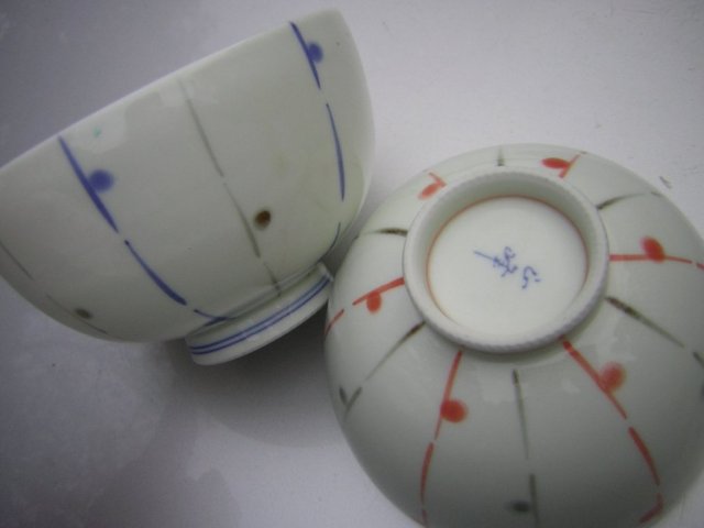 zestaw dla dwojga szlachetna porcelana japońska sygnowana ręcznie malowana