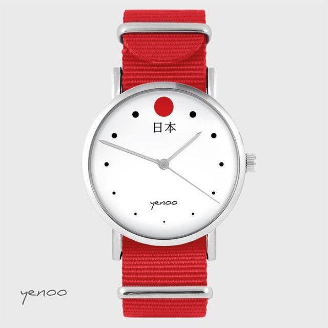 Zegarek - Japonia - czerwony, nato