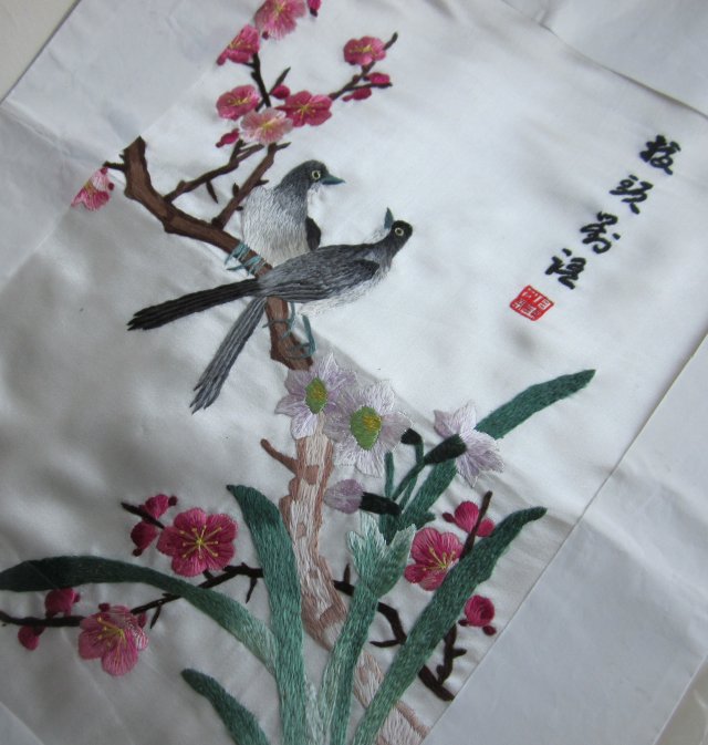 Ręcznie haftowane na jedwabiu orientalne cudo nowe do oprawienia gotowe