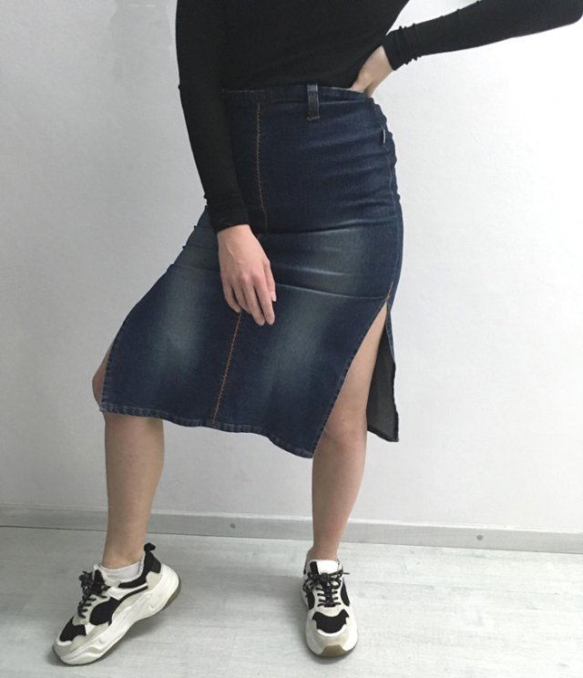 spódnica jeansowa