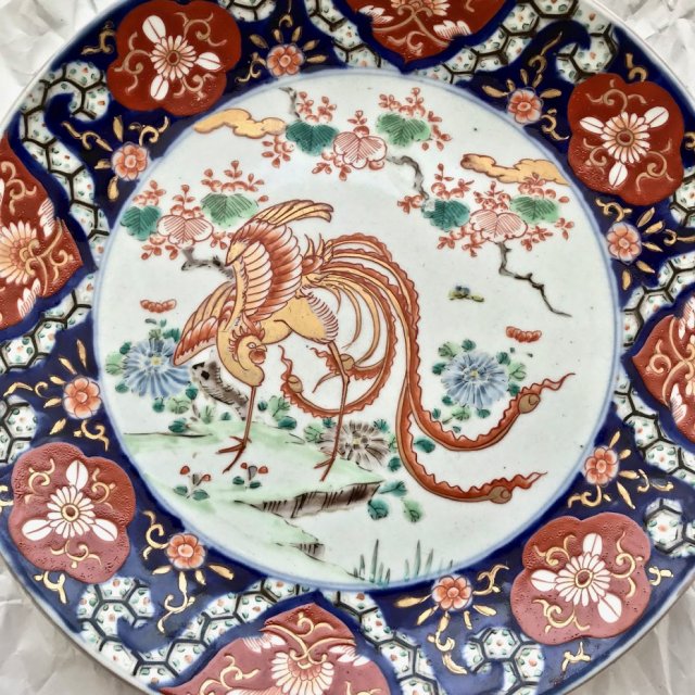 ❤ Antique Imari Plate XIX/XXw. ❤ Wyjątkowy okaz 31,5cm.
