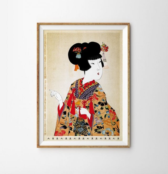 Plakat gejsza Japonia 40x50 cm