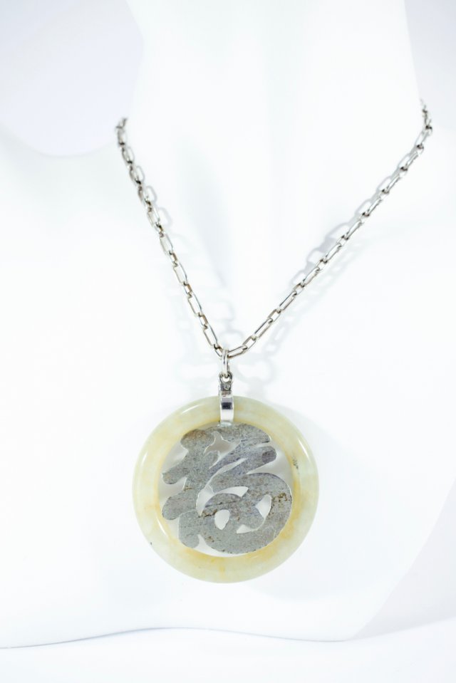 Wisior Feng Shui Jadeit