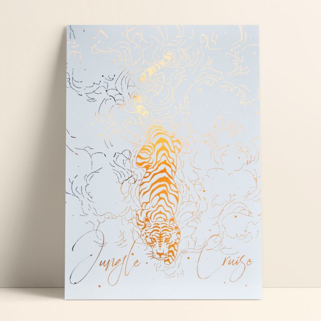JUNGLE CRUISE - MIEDZIANY PLAKAT (30x40)