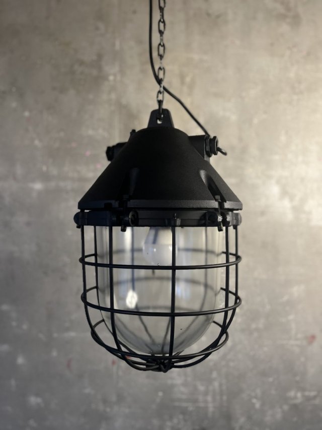 Lampa przemysłowa: Polam Wilkasy OWP - 300