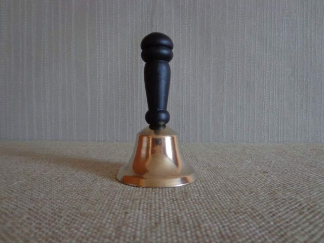 Mały dzwonek