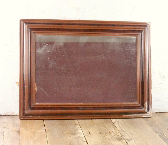 stare  lustro, drewniana rama, shabby chic