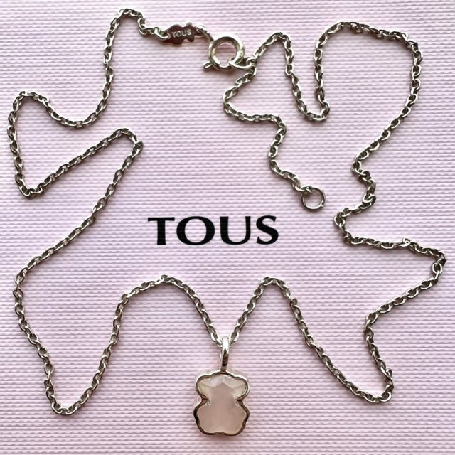 Oryginalny kultowy Tous ❤ Tous New Color  ❤ Różowy kwarc i srebro  ❤