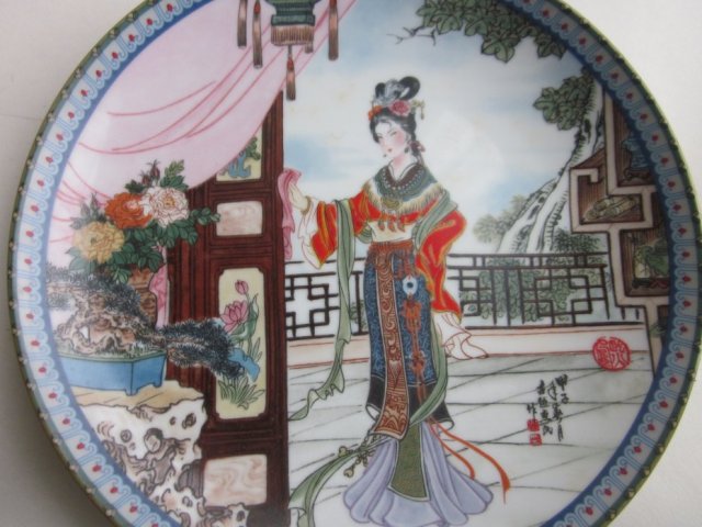 Magia orientu  1986 Jingdezhen Porcelain - limitowana edycja - Beauties of the  Red  MANSION by Zhao  Huimin  - certyfikat autentyczności