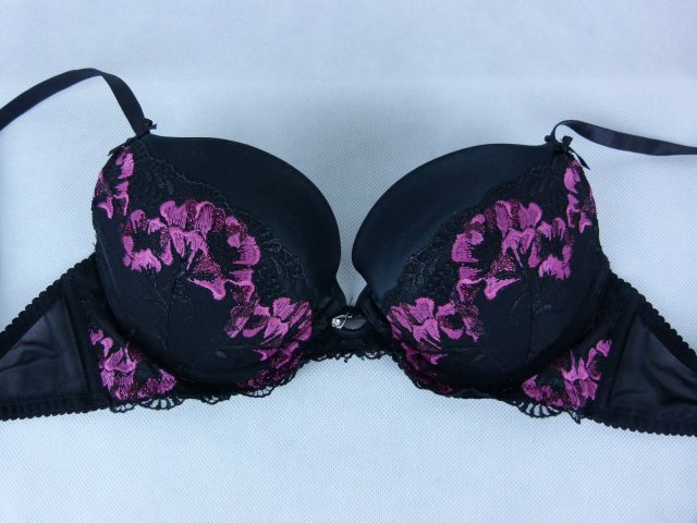 New Look usztywniany biustonosz push up 32D / 70D