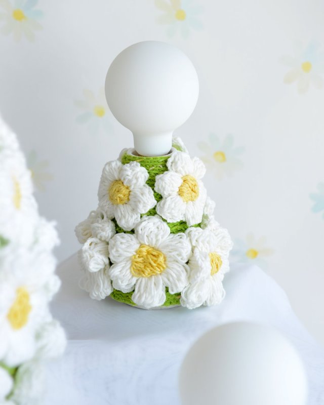 Blooming lamp S