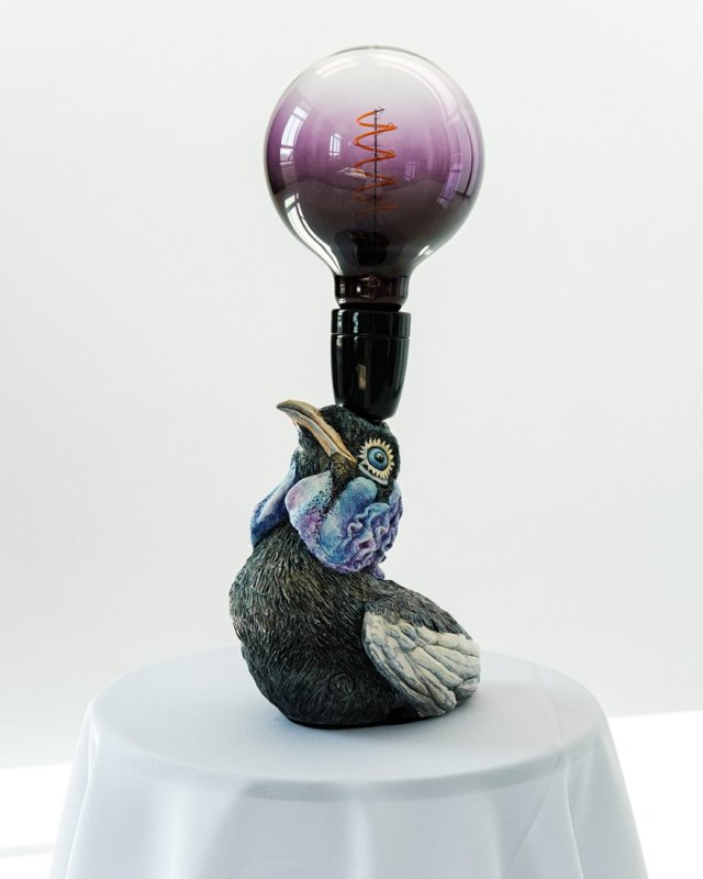 Bird Gymnoderus foetidus named Labrin
