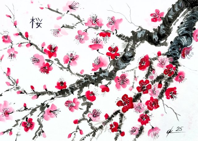 Gałązka wiśniowa japońskie malarstwo sumi-e. Original Akwarela A4