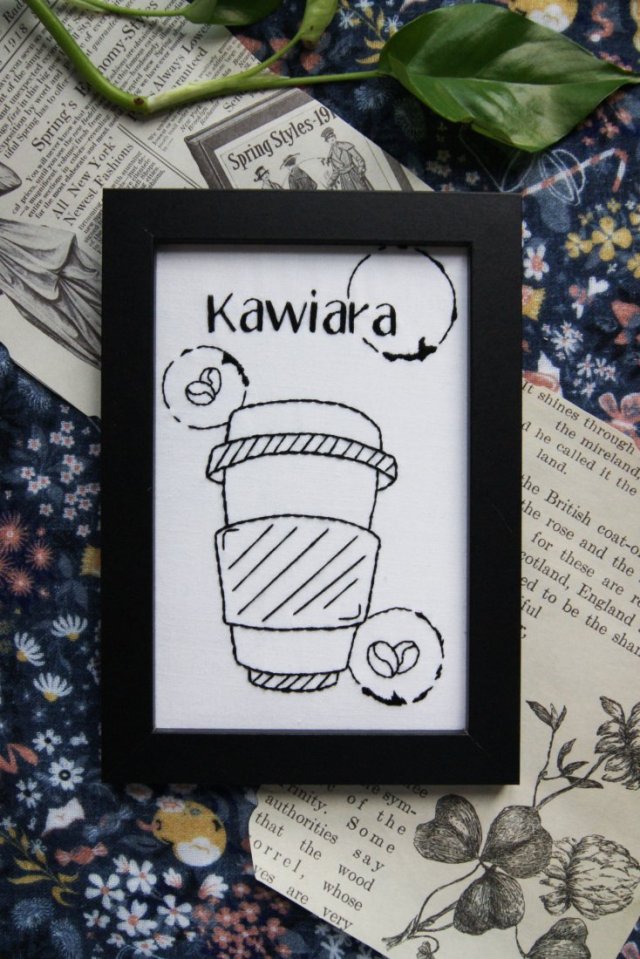 Kawiara - haft w ramce (czarna)