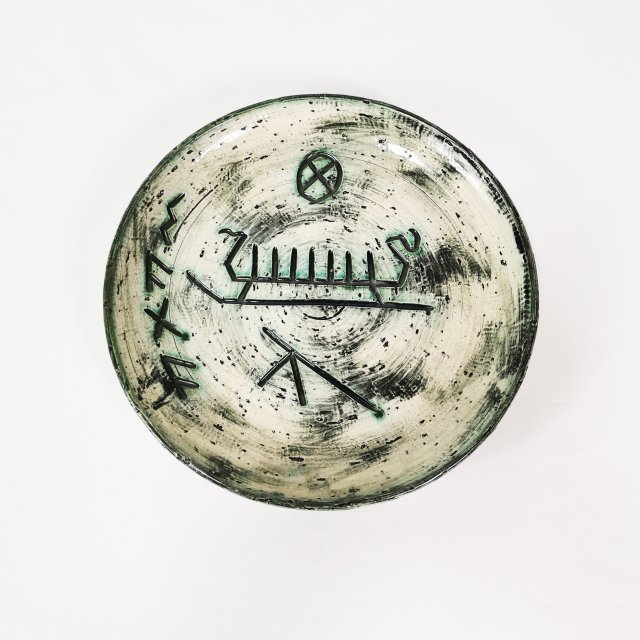 Ceramiczny talerz ścienny, Arol, Norwegia, lata 60.