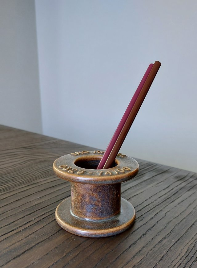 Ceramiczna szpula vintage lata 70-te industrialny styl loft