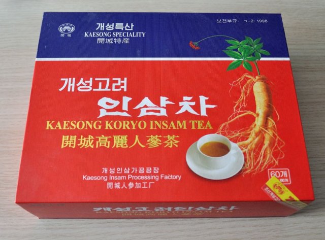 Kartonowe pudełko na bibeloty Korea