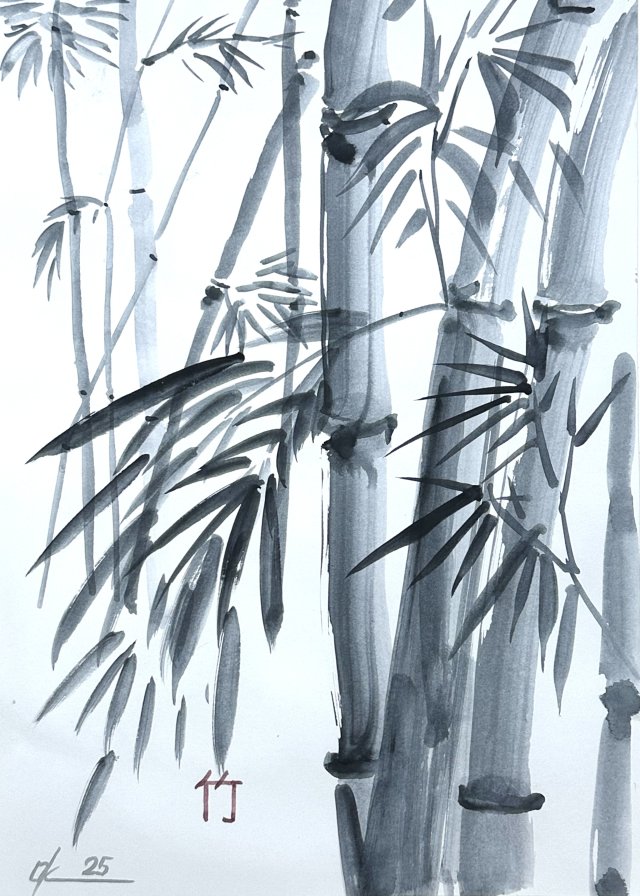 Bambus  japońskie malarstwo sumi-e. Original Akwarela A4